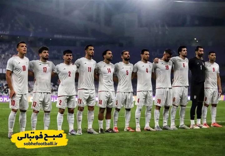 تیم ملی ایران