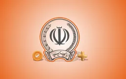 ماجرای هک جنجالی یک بانک در ساعات اخیر چه بود؟