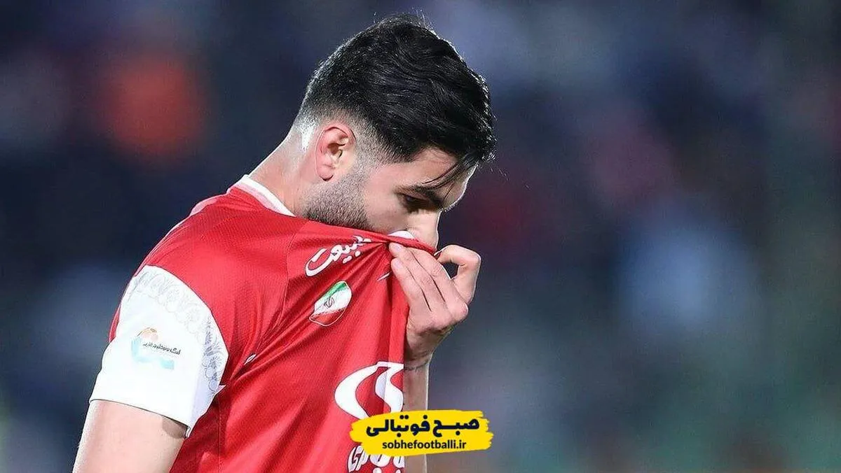 پرسپولیس جوانانش را قرض می&zwnj;دهد؛ همه مشتری دارند جز یاسین!