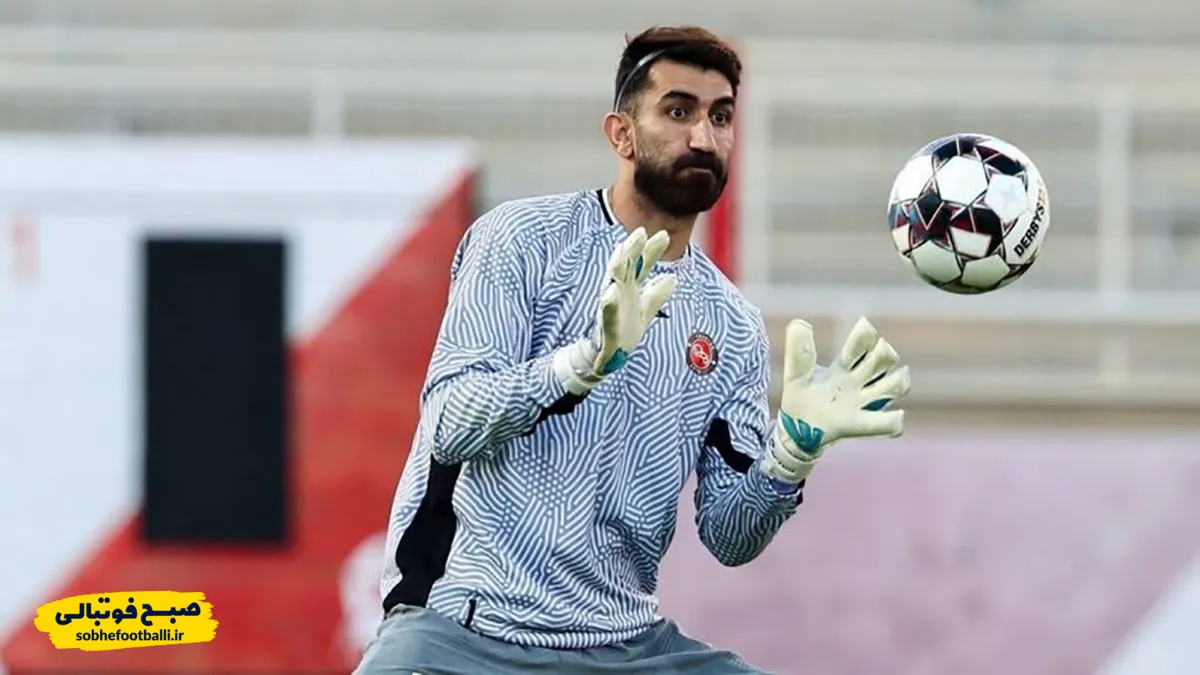 اتفاق عجیب؛ پرونده شکایت پرسپولیس از بیرانوند غیب شد!