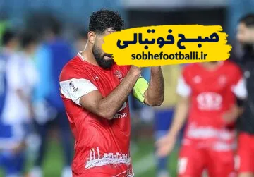 پیام کنعانی&zwnj;زادگان به پرسپولیسی&zwnj;ها پیش از نبرد با گل&zwnj;گهر