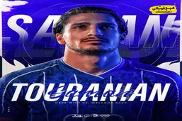 کارت تورانیان برای همراهی استقلال صادر شد