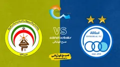 تاریخ و ساعت بازی استقلال و فجر سپاسی | هفته ۲۳ لیگ برتر ایران