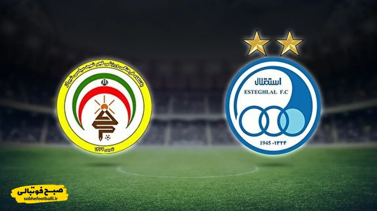 گلر استقلالی به فجرسپاسی پیوست