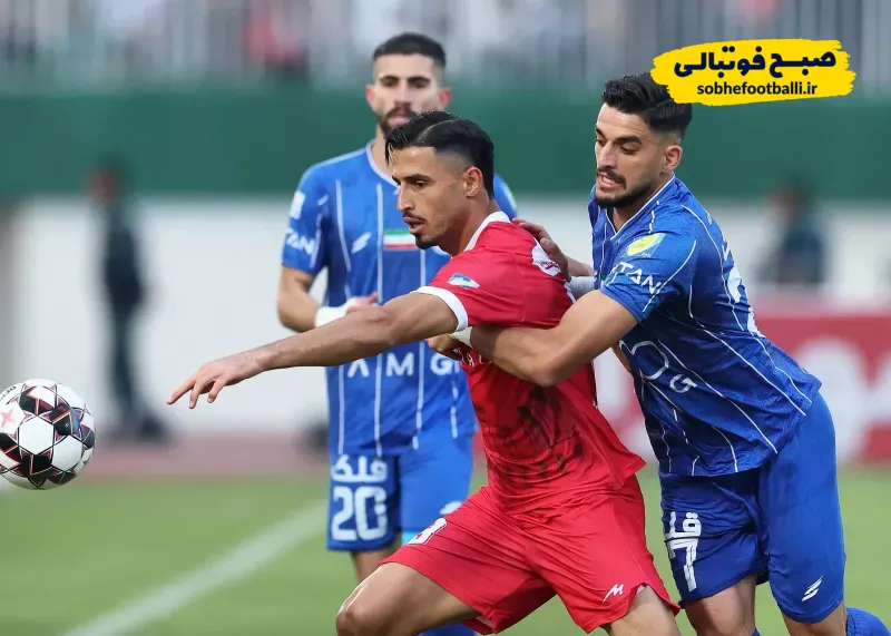 بازی دربی