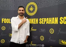 تمدید یکساله محمدی و سپاهان