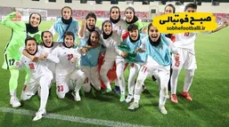 تیم ملی بانوان ایران با روحیه جنگندگی و تجربه، آماده تاریخ&zwnj;سازی در استرالیا ۲۰۲۶