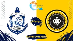 پیش بازی | سپاهان میزبان ملوان در هفته شانزدهم لیگ برتر