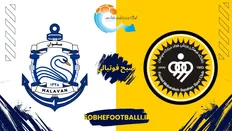 پیش بازی | سپاهان میزبان ملوان در هفته شانزدهم لیگ برتر