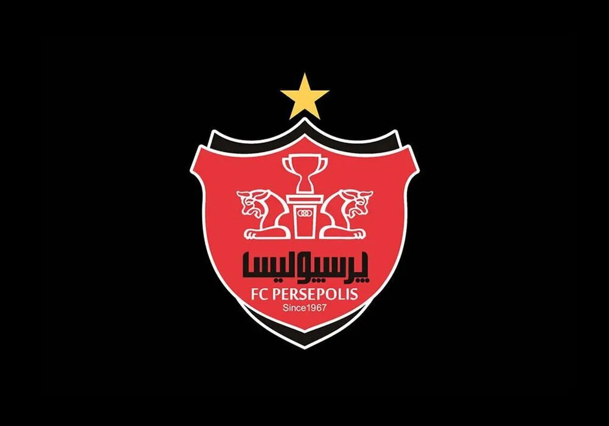 هافبک سپاهان به پرسپولیس پیوست