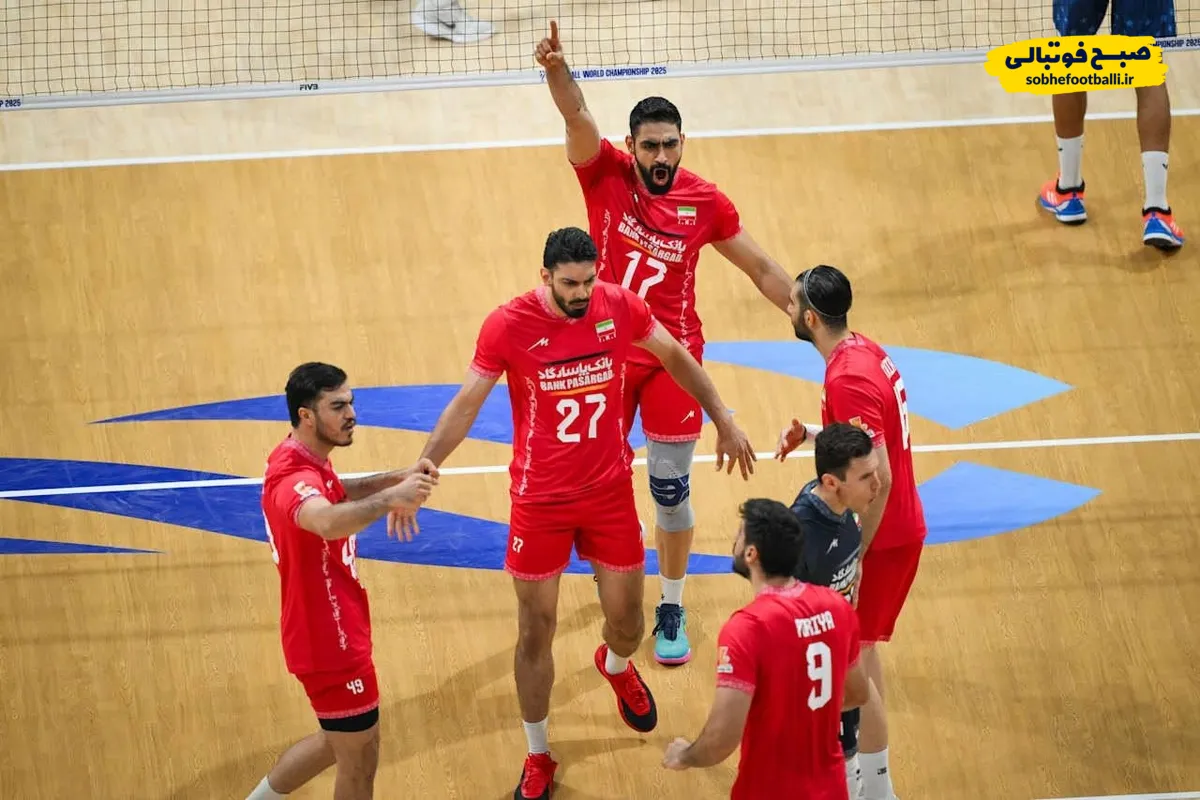 ایران تونس را شکست داد | جلوگیری از حذف زود هنگام!