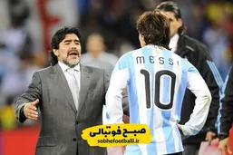 مهارت&zwnj;های شگفت&zwnj;انگیز مارادونای افسانه&zwnj;ای