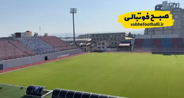 استادیومی که میتواند میزبان دربی شود!