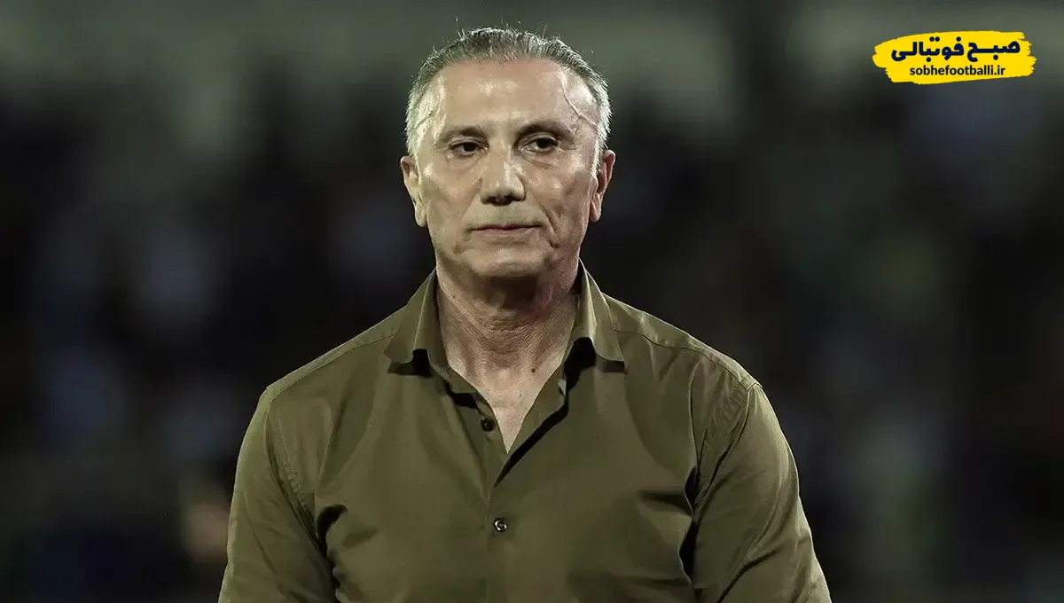 حمید درخشان اسطوره پرسپولیس