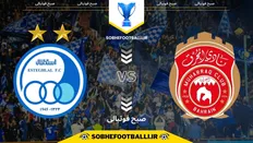 تصویر خبر تاریخ و ساعت بازی المحرق بحرین و استقلال | لیگ قهرمانان آسیا ۲