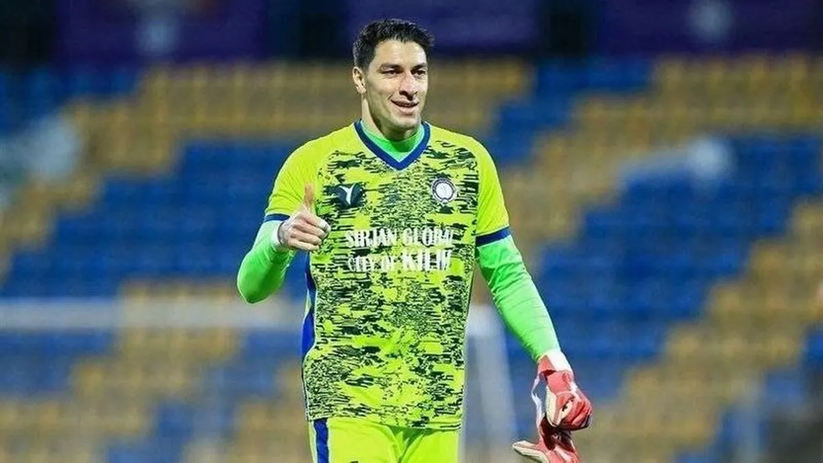 اخباری دروازه بان جدید پرسپولیس؟