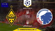 تصویر خبر تاریخ و ساعت بازی کپنهاگن و غیرت | لیگ قهرمانان اروپا