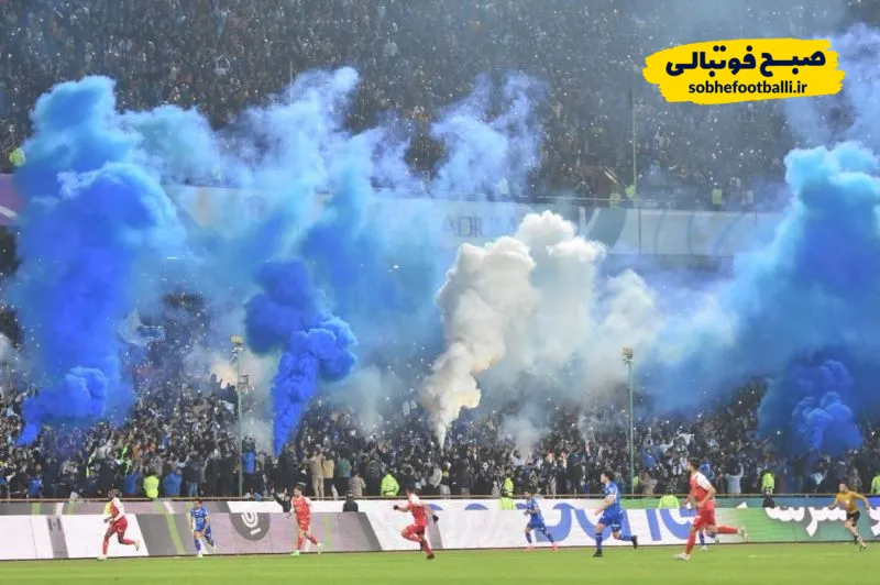 عکس هواداران استقلال