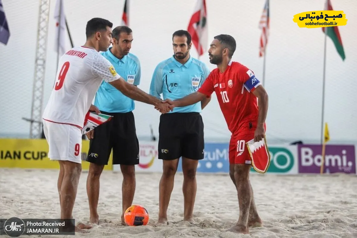 برد پر گل ایران مقابل بحرین