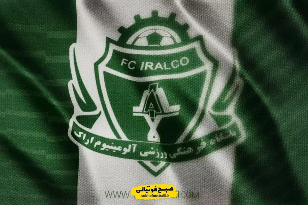 آلومینیوم با ۷ بازی بدون برد مقابل پرسپولیس؛ بحران ادامه دارد