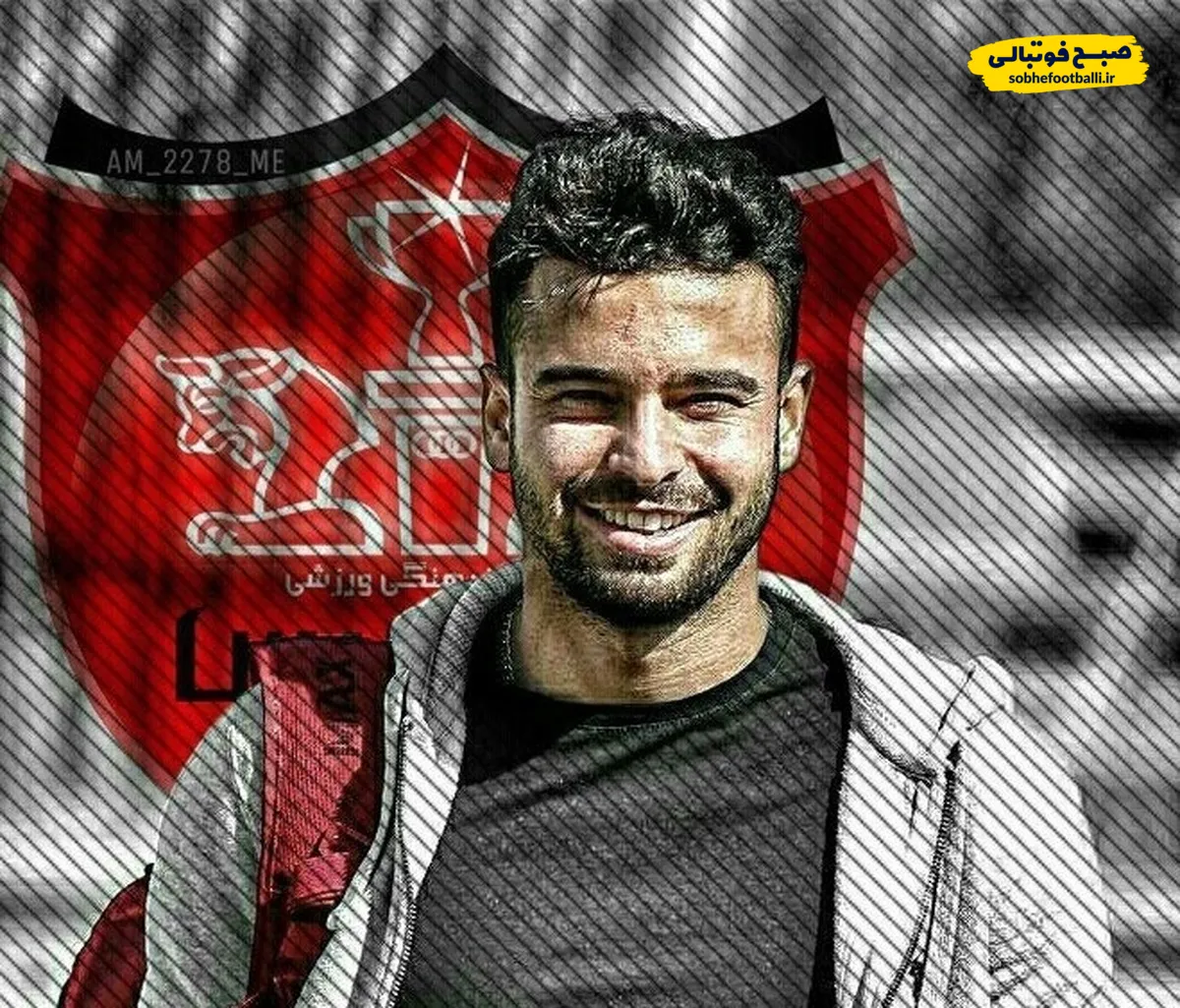 بیوگرافی و تصاویر سروش رفیعی؛ از شیراز تا پرسپولیس