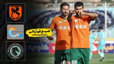 خلاصه بازی پیکان ۰ - مس رفسنجان ۲ | لیگ برتر ایران ۱۴۰۴/۰۵ - هفته ۲۱