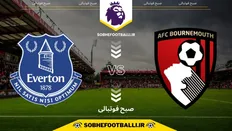 تصویر خبر تاریخ و ساعت بازی بورنموث و اورتون | هفته ۱۴ لیگ برتر انگلیس