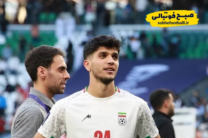آریا یوسفی