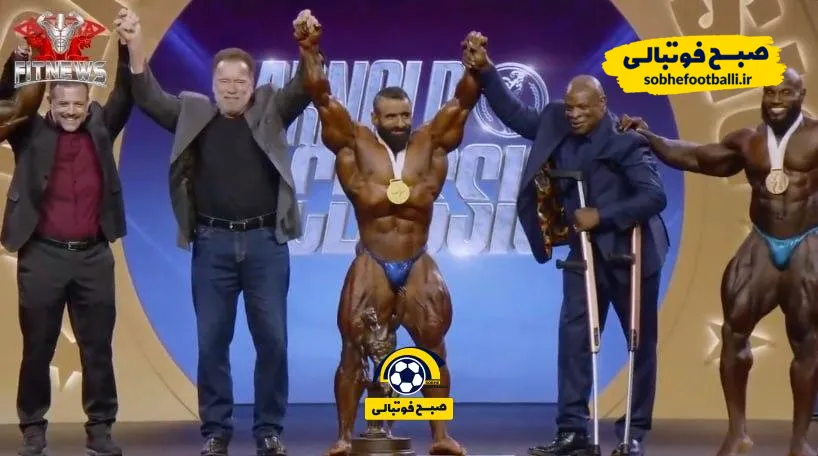 هادی چوپان با کمک آرنولد برای انتقام برمیگردد