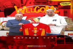 بمب زمستانی فولاد ترکید؛ فولاد خوزستان با وینگر برزیلی تقویت شد