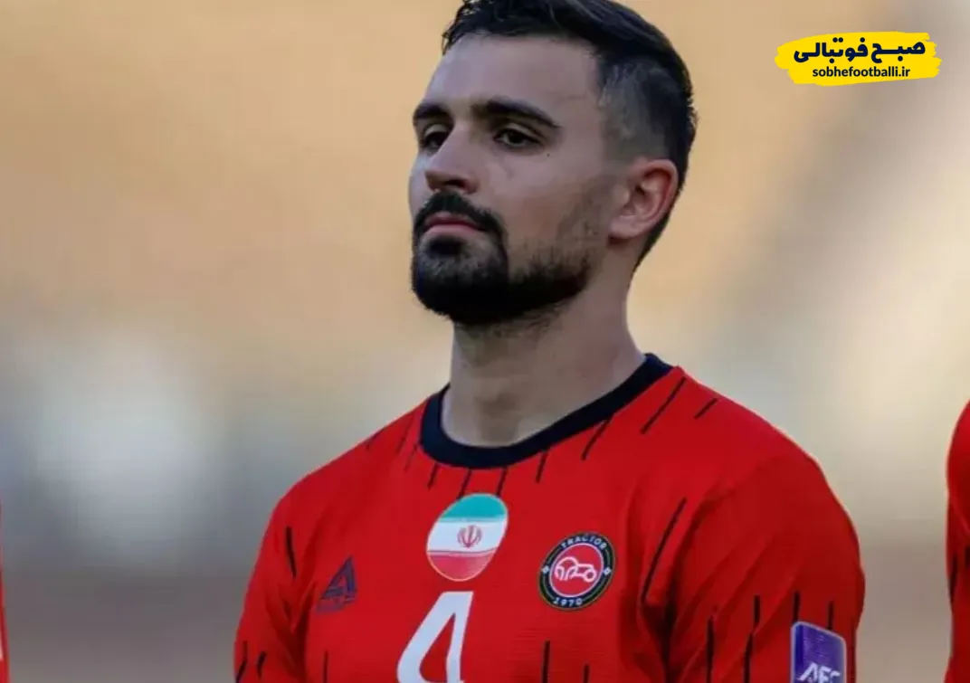 الکس سدلار 