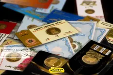 تصویر خبر قیمت طلا و سکه امروز سه شنبه ۷ بهمن/ افزایش تمام قیمت ها!