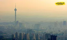 تصویر خبر تعطیلی مدارس و دانشگاه&zwnj;های تهران؛ آموزش فردا و پس&zwnj;فردا غیرحضوری شد