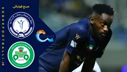 خلاصه بازی گل گهر 1 - ذوب آهن 2 ؛ هفته ۱۰ لیگ برتر ایران فصل ۰۵-۱۴۰۴