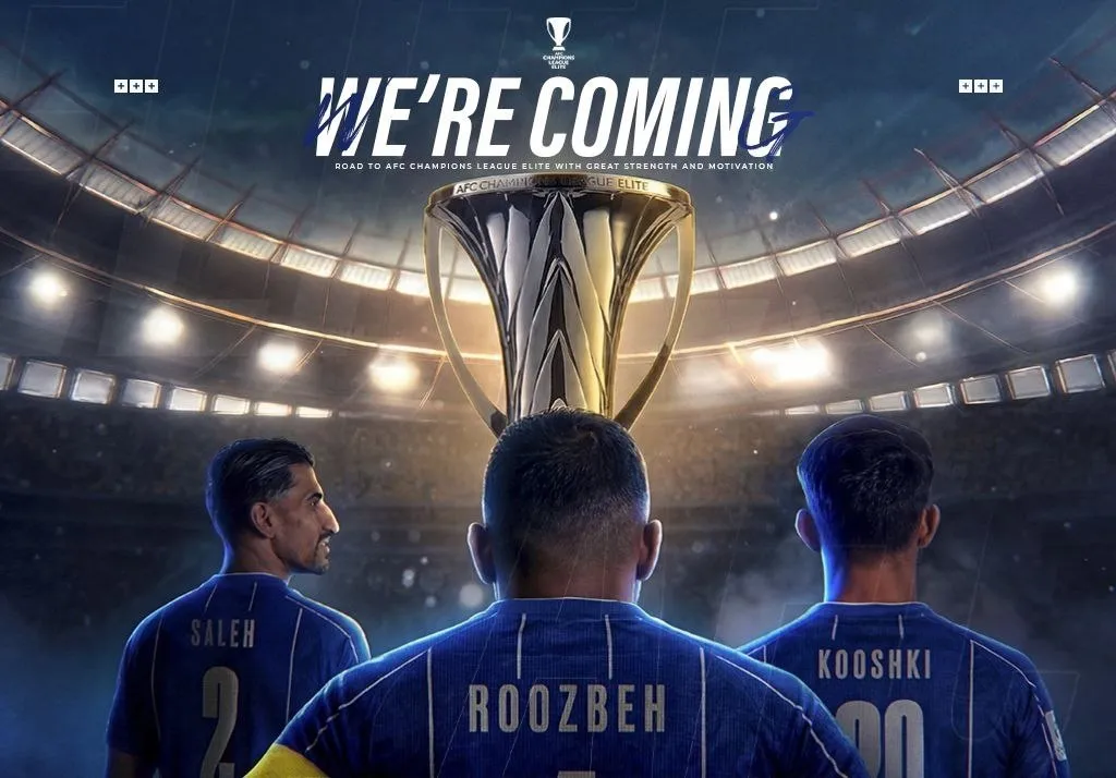 پوستر استقلال