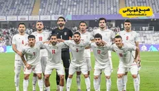 تصویر خبر لیست تیم ملی برای جام جهانی چه زمانی مشخص می&zwnj;شود؟