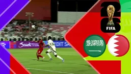 خلاصه بازی بحرین ۰ - عربستان ۲