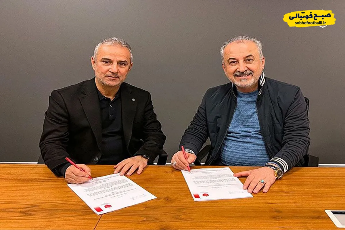 تکلیف کارتال را زودتر روشن کنید