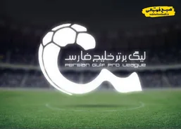 هفته&zwnj;های سرنوشت&zwnj;ساز فوتبال ایران؛ لیگ برتر و اردوی تیم ملی هم&zwnj;زمان