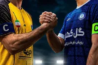 دومین رقیب تدارکاتی سپاهان مشخص شد