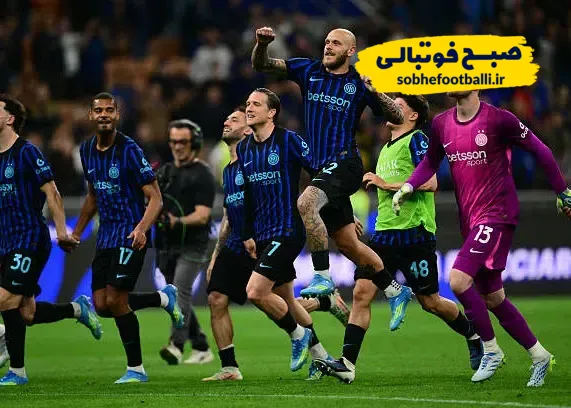 تیمی اینتر 