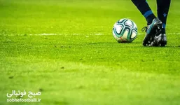 ویدیو| شادی گل عجیب و احمقانه بازیکن اندونزیایی