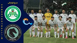 خلاصه بازی ذوب آهن 0 - پیکان 1