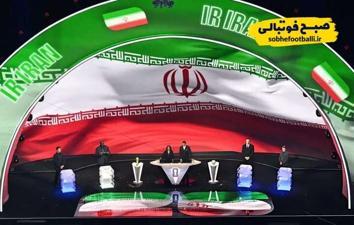 میزبانان جام جهانی