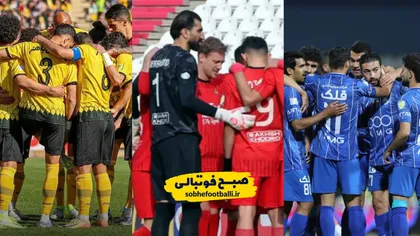 جریمه سنگین برای مدعیان لیگ برتر؛ استقلال، پرسپولیس، تراکتور و سپاهان محکوم شدند
