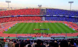 ورزشگاه آزادی آماده میزبانی شد!