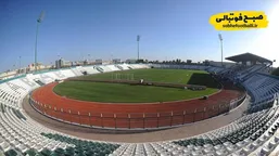 فقط ۱۵ هزار نفر در آل&zwnj;مکتوم؛ سقف تماشاگران دیدار استقلال &ndash; الحسین