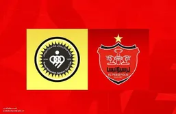 ترکیب رسمی پرسپولیس مقابل سپاهان