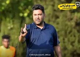 سرمربی چادرملو  ۵۱ میلیون تومان جریمه شد