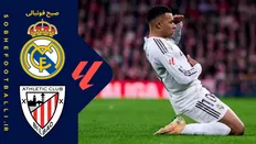 تصویر خبر خلاصه بازی اتلتیک بیلبائو ۰ - رئال مادرید ۳ | هفته ۱۵